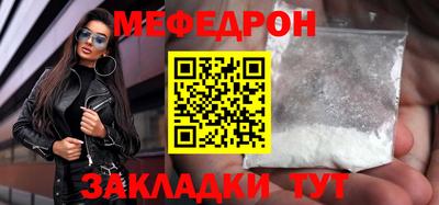 экстази Волжский