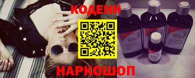 мдма Волжск