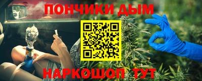 первитин Будённовск