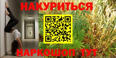 первитин Будённовск
