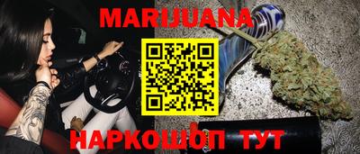 гидра Бугуруслан