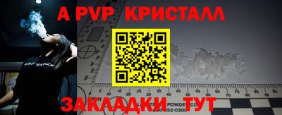 экстази Волжский