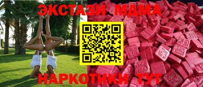 первитин Будённовск