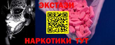 первитин Будённовск