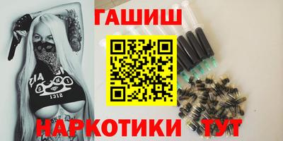 каннабис Бузулук