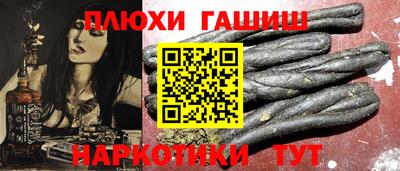 экстази Волжский