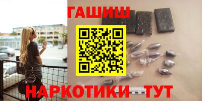 первитин Будённовск