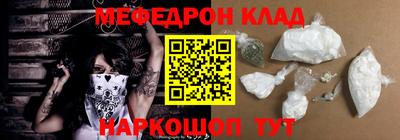 гидра Бугуруслан