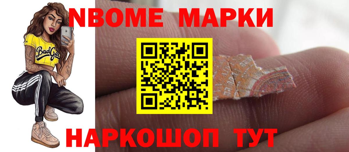LSD-25 экстази ecstasy  Вход с VPN  ЛСД экстази  Лсд 25 экстази ecstasy  Подольск 